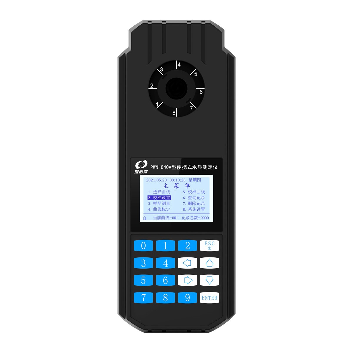 PWN-840A_便携式COD氨氮总磷总氮水质测定仪