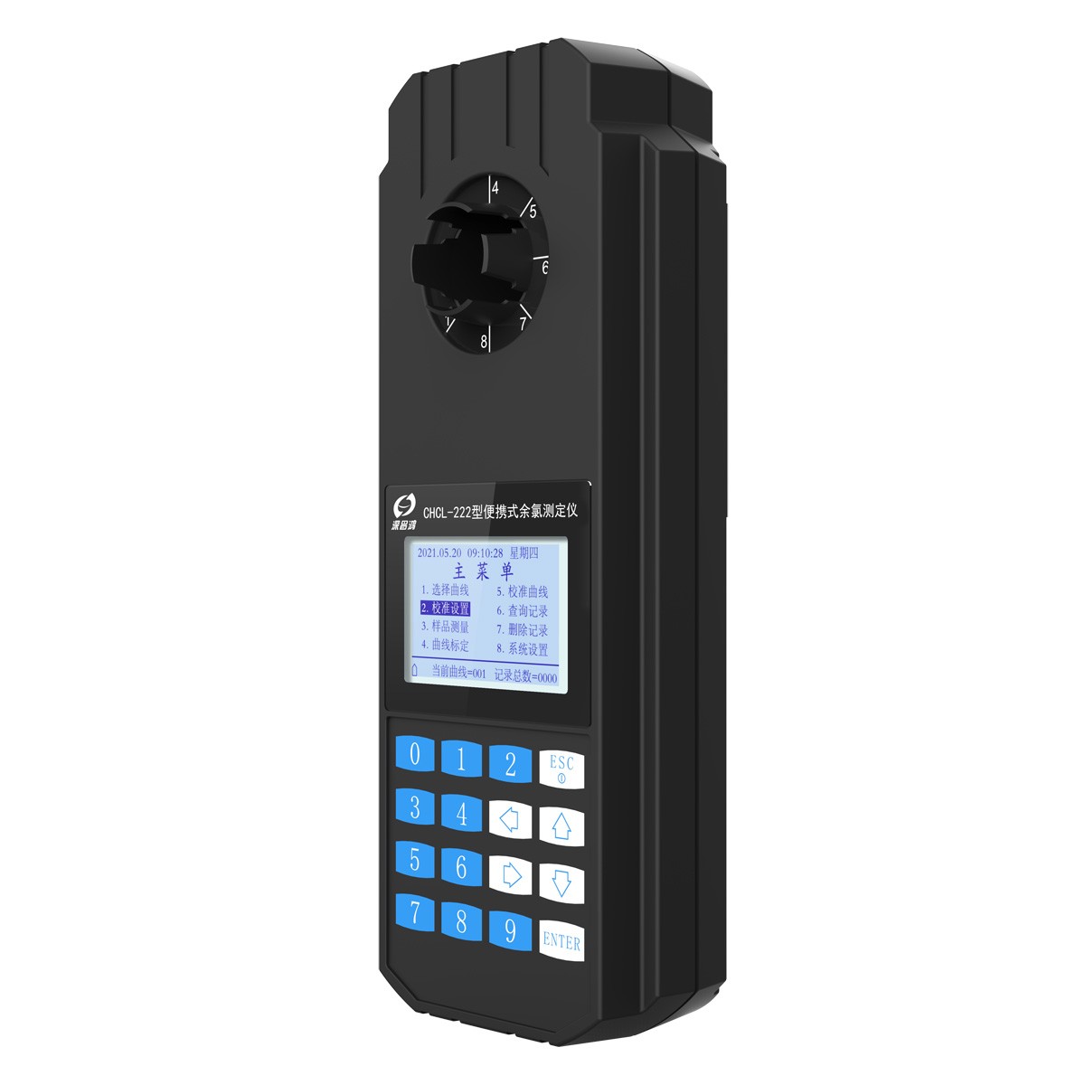 CHCL-222_便携式余氯测定仪