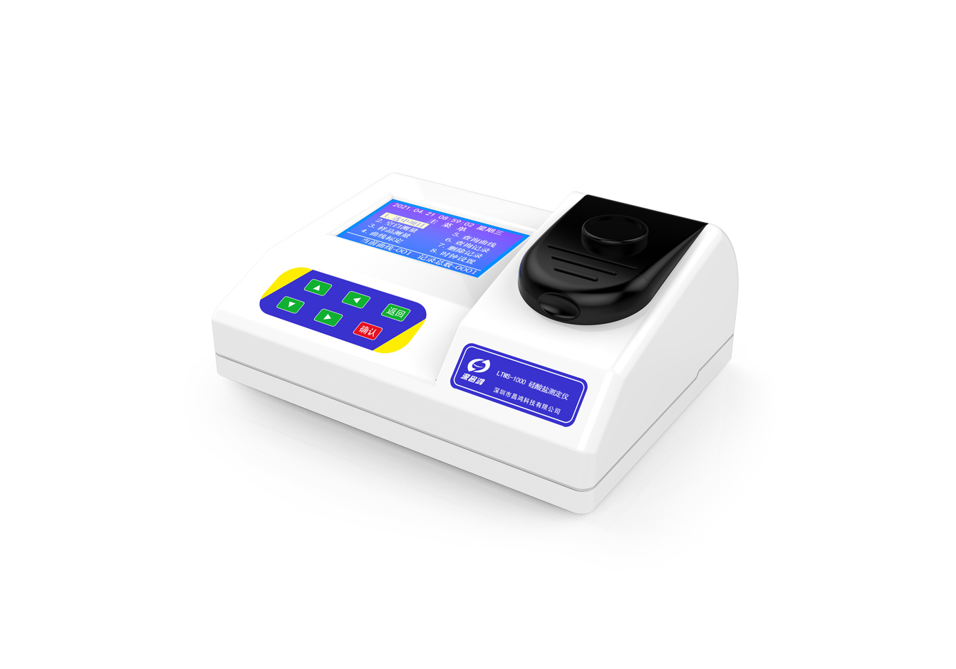 硅酸盐测定仪_LTWS-1000