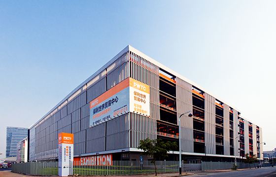 深昌鸿参加2015广州分析测试及实验室设备展览会暨技术研讨会
