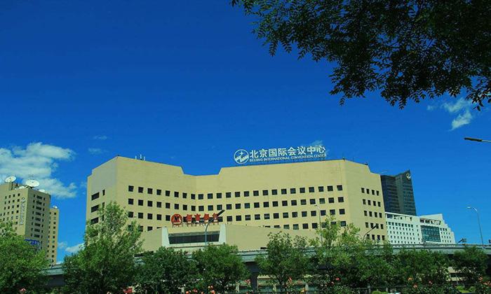 深昌鸿与您相约2017年北京 BCEIA 国际实验室装备及科学仪器展